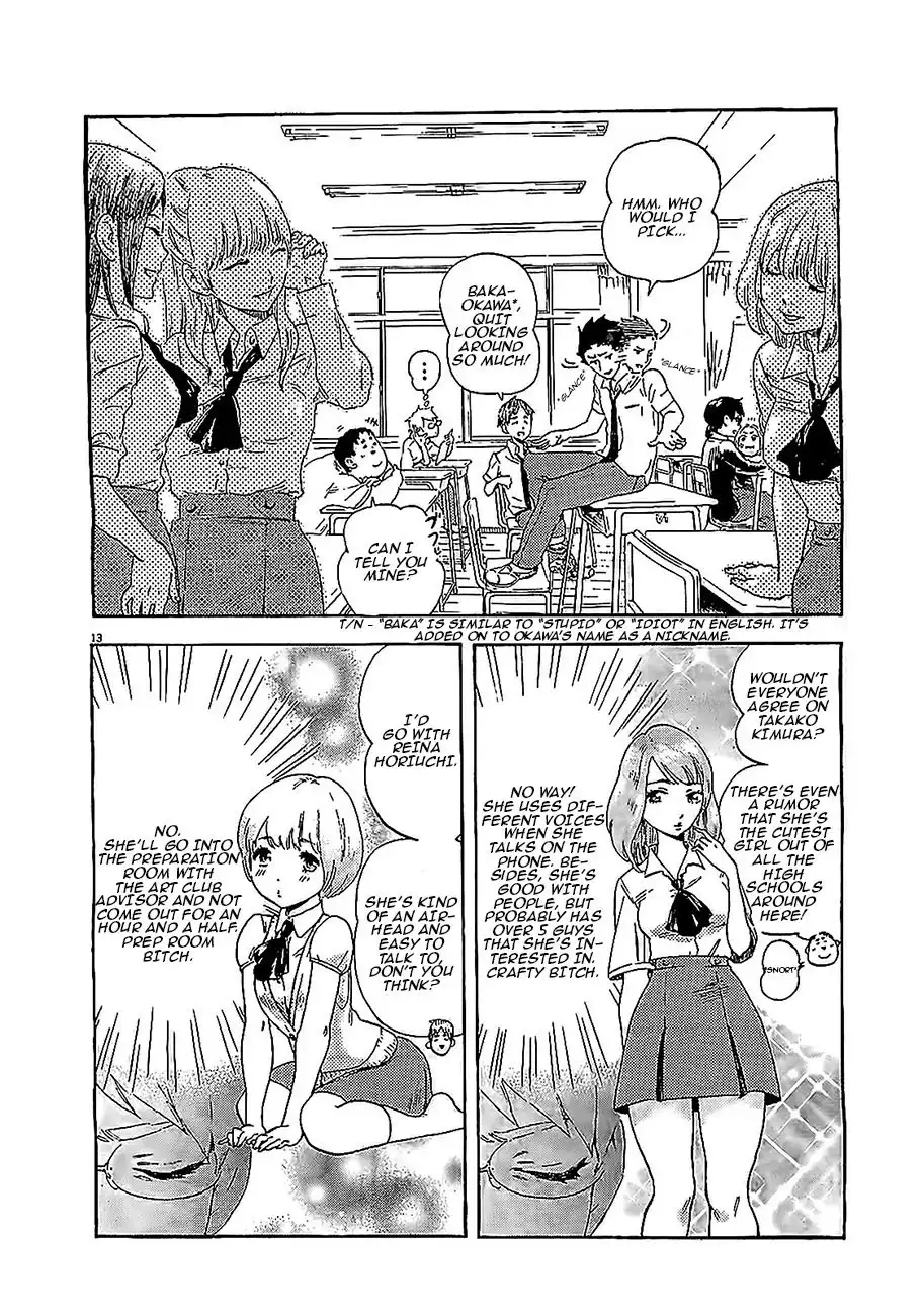 Saseyo Eroika Chapter 1 13